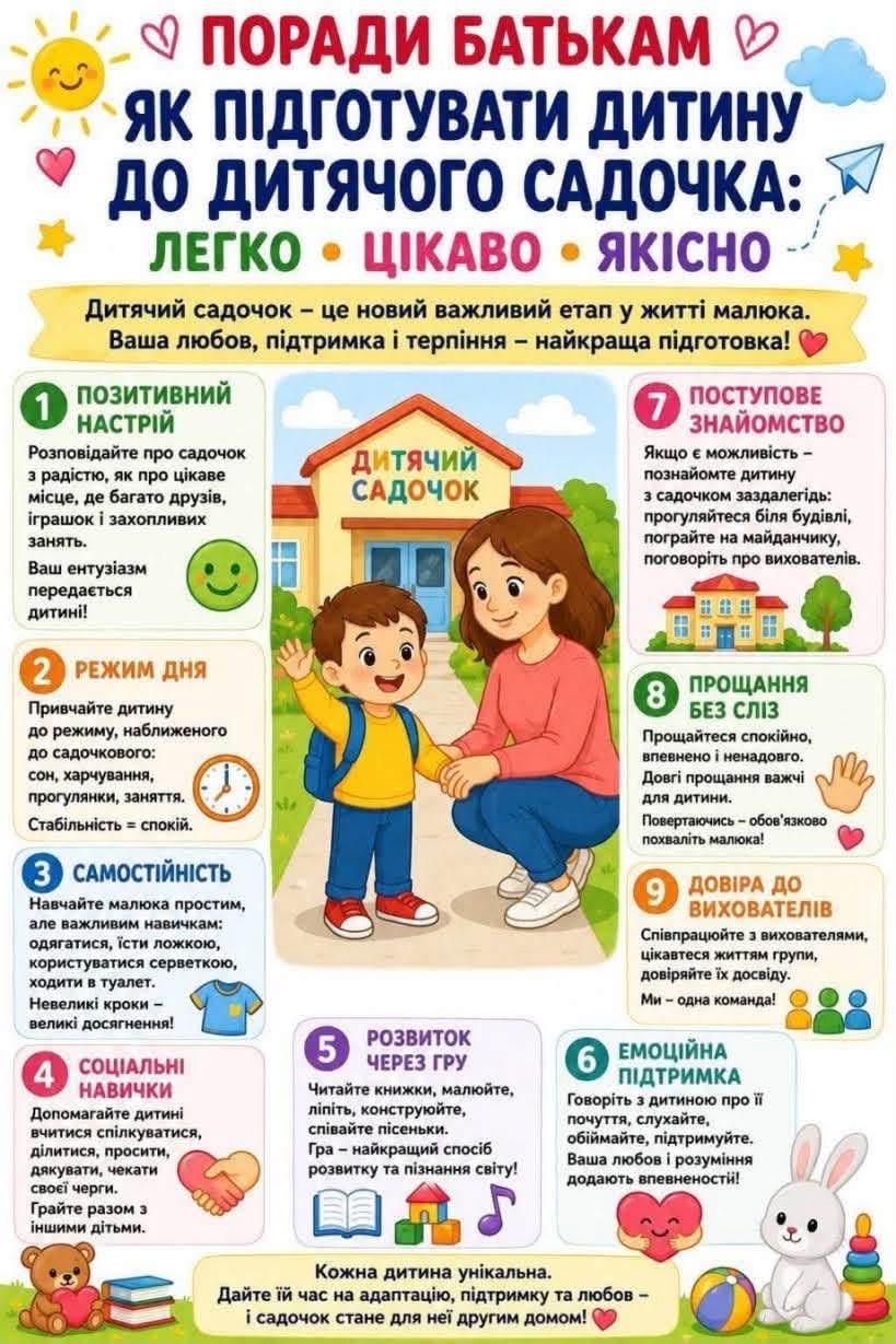 8496a9473771c8ab5320c06a58921a4c